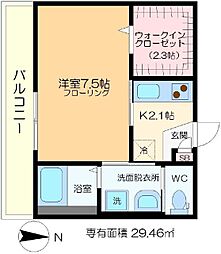 Harmony House 3階