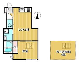 maison azalea 1階