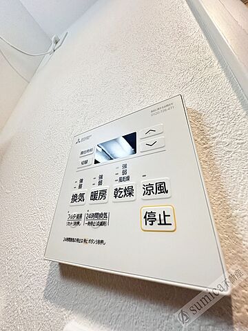 浴室
