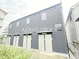 セントラルタウン