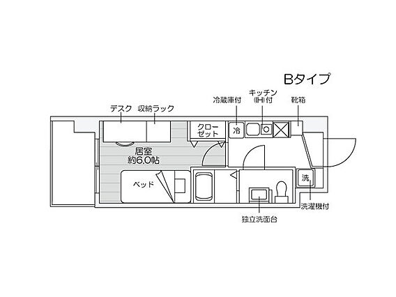 カレッジコート新潟大学前_間取り_0