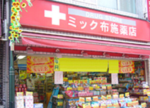 グラン・インペリアル小路_周辺_4