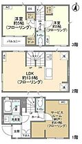 Kolet津田山07 1 ｜ 神奈川県川崎市高津区上作延１丁目1-16（賃貸一戸建3LDK・--・70.06㎡） その2