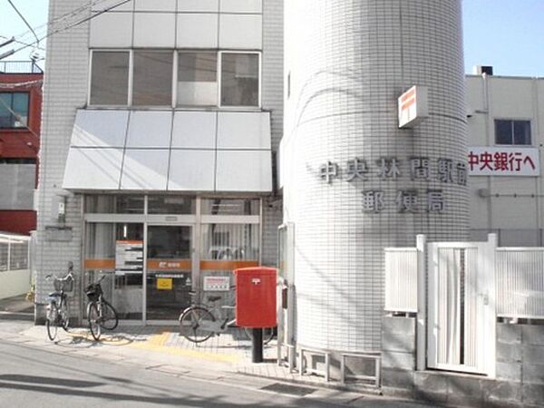 神奈川県横浜市瀬谷区三ツ境(賃貸マンション2DK・3階・45.00㎡)の写真 その30