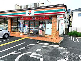 大阪府堺市西区津久野町１丁（賃貸マンション1K・3階・21.00㎡） その30