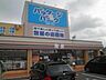 周辺：セブンイレブン和泉一条院町店 215m
