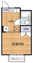 東京都多摩市永山２丁目16-12（賃貸アパート1K・2階・19.83㎡） その2