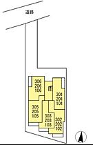 ルミエール 202 ｜ 神奈川県川崎市多摩区宿河原４丁目5-3（賃貸アパート1LDK・2階・32.76㎡） その17