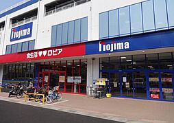 インプレス菅生II