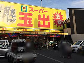 大阪府堺市北区南花田町（賃貸アパート1LDK・2階・49.59㎡） その22