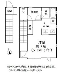 ＤＣグレース 2階1Kの間取り