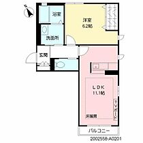 シャーメゾン　ペリドット A0201 ｜ 長崎県長崎市横尾３丁目33-32（賃貸アパート1LDK・2階・42.69㎡） その2