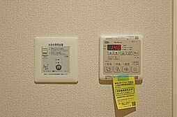 アリビオ本町
