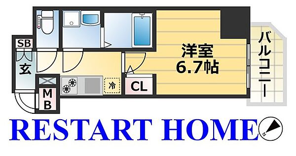 ファーストフィオーレ神戸駅前 ｜兵庫県神戸市中央区相生町５丁目(賃貸マンション1K・15階・23.61㎡)の写真 その2