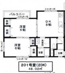 LMハイツ 2DKの間取図画像