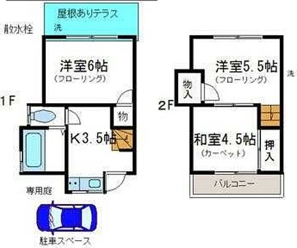 detached 茨城県取手市藤代830-40

地図を見る