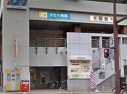 周辺