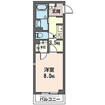 Ｎ51 00301 ｜ 千葉県市原市五井4941-1（賃貸マンション1K・3階・29.36㎡） その2