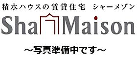 Ｇｒａｎｄｅｕｒ 00105 ｜ 千葉県船橋市南本町21-17（賃貸アパート1K・1階・28.20㎡） その16