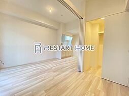 JR東海道・山陽本線 三ノ宮駅 徒歩12分の賃貸マンション 8階1LDKのリビング/ダイニング