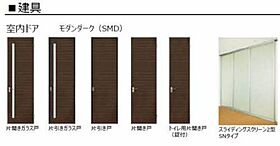 ダンデライオン中野美保北　Ｂ棟 B0106 ｜ 島根県出雲市中野美保北２丁目7-2（賃貸アパート1LDK・1階・40.85㎡） その3