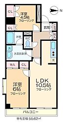 アライハウスII 1階2LDKの間取り