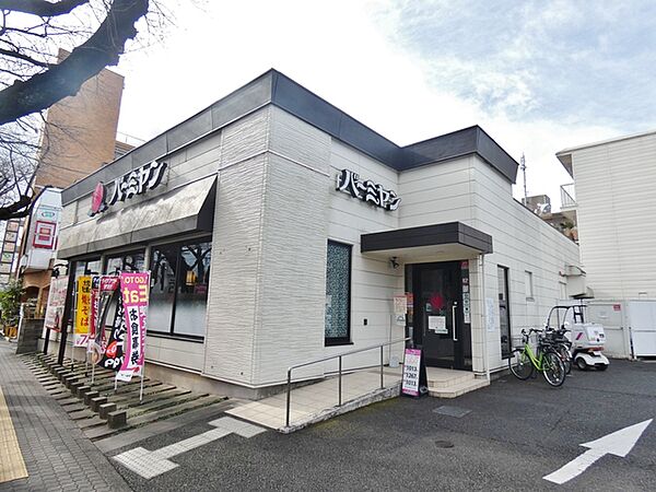 バーミヤン国立矢川店 1632m