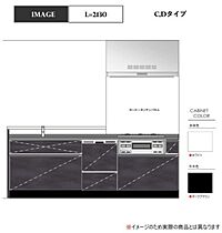 サンセール日本橋 00901 ｜ 東京都中央区八丁堀１丁目4（賃貸マンション2LDK・9階・59.73㎡） その6