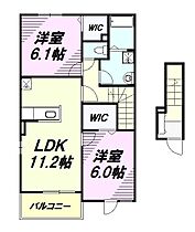 東京都八王子市弐分方町540-1（賃貸アパート2LDK・2階・57.64㎡） その2