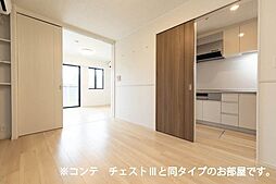 内装