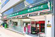まいばすけっと新富町駅前店 402m