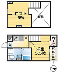 Maison De Istiklal 2階