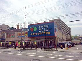 HABITAT平野（ハビタットヒラノ）  ｜ 大阪府大阪市平野区平野上町２丁目（賃貸マンション1LDK・2階・40.54㎡） その30