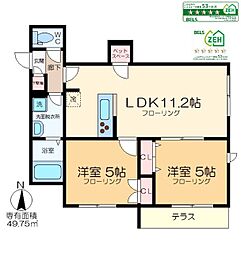 ヘーベルメゾン下矢切 1階