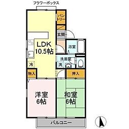 セジュールハイツ II 2階2LDKの間取り