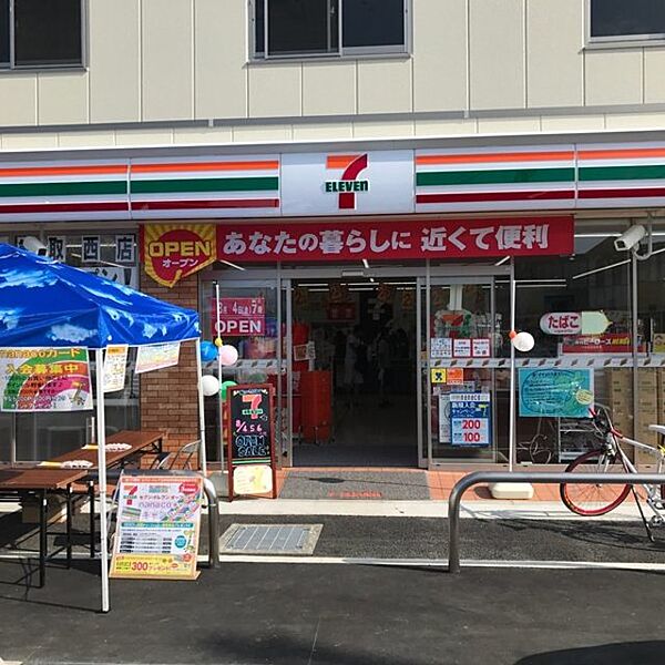 画像21:セブンイレブン熊取西店 1154m
