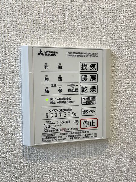 大阪府大阪市平野区瓜破５丁目(賃貸アパート2LDK・1階・56.67㎡)の写真 その20