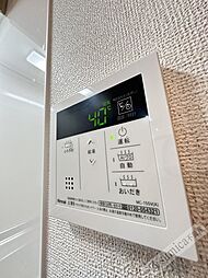 グランドルチェ 3階1LDKの室内