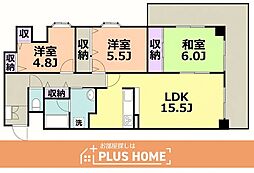 チサンマンション三木町 3LDKの間取図画像