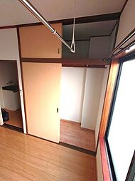 アーバンハイツ田島 1階1DKのリビング/ダイニング