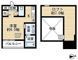 Grand　Jete（グランジュテ）  ｜ 大阪府堺市堺区賑町２丁（賃貸アパート1K・2階・21.97㎡） その2