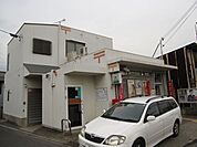 和歌山杭ノ瀬郵便局 385m