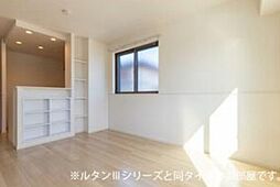 仮六高台5丁目アパートI 1階1LDKのリビング/ダイニング