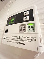 風呂