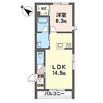 アトリエール小山 00202 ｜ 神奈川県相模原市中央区小山１丁目728-94（賃貸アパート1LDK・2階・48.04㎡） その2