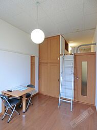 居間
