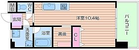 ARROW FIELDS壱番館  ｜ 大阪府大阪市北区大淀中１丁目（賃貸マンション1R・2階・30.30㎡） その2