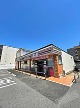 大阪府大阪市住吉区山之内１丁目（賃貸マンション1LDK・4階・26.46㎡） その28