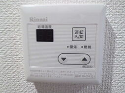 内装