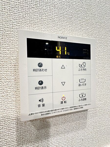 ラブリーコートVI ｜和歌山県和歌山市楠見中(賃貸アパート1LDK・1階・45.09㎡)の写真 その24